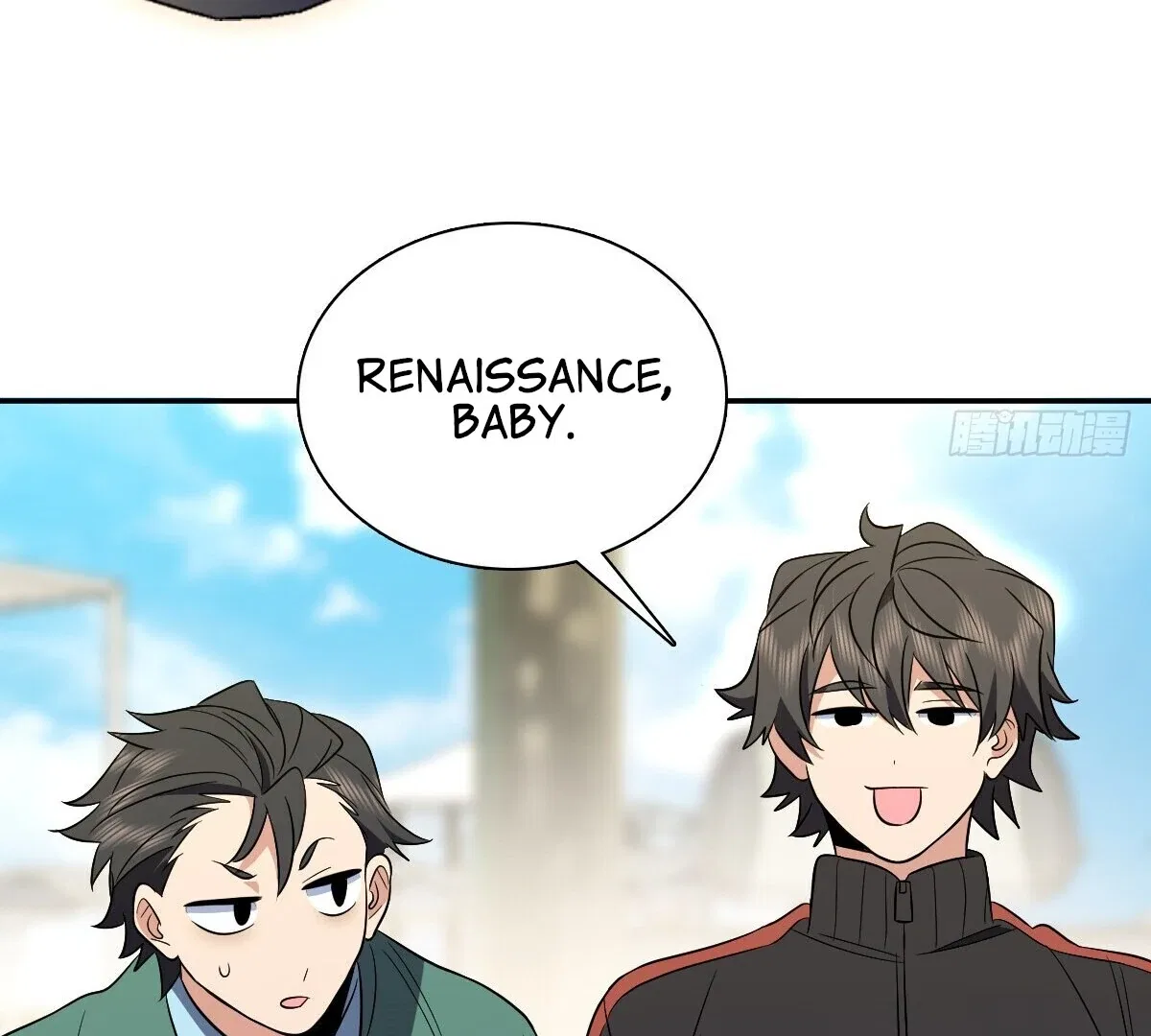 My Wife Is From a Thousand Years Ago Chapter 388 – Page 109