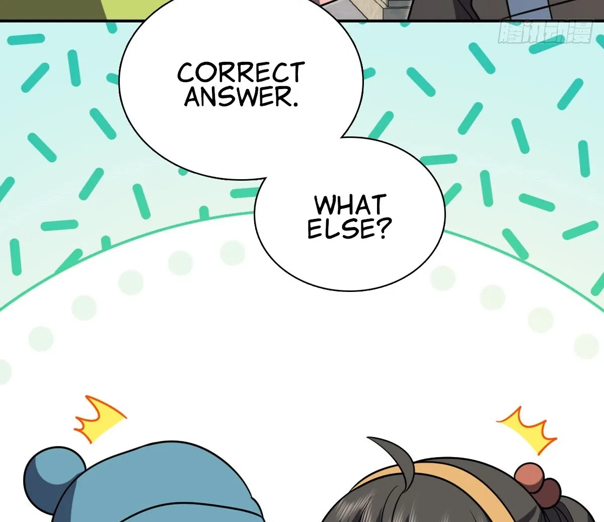 My Wife Is From a Thousand Years Ago Chapter 387 – Page 11