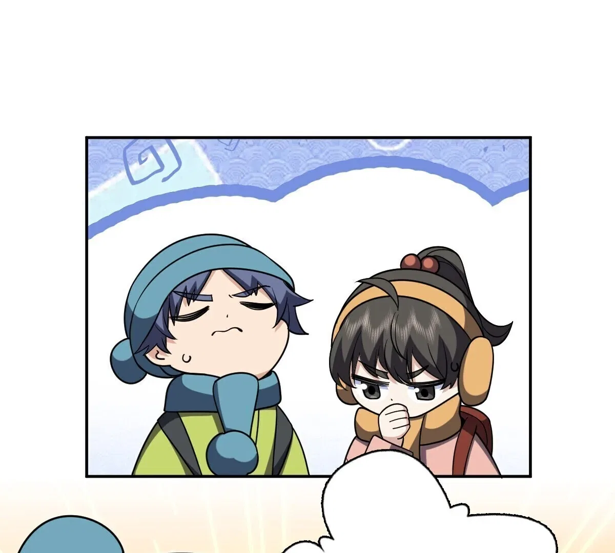 My Wife Is From a Thousand Years Ago Chapter 387 – Page 13