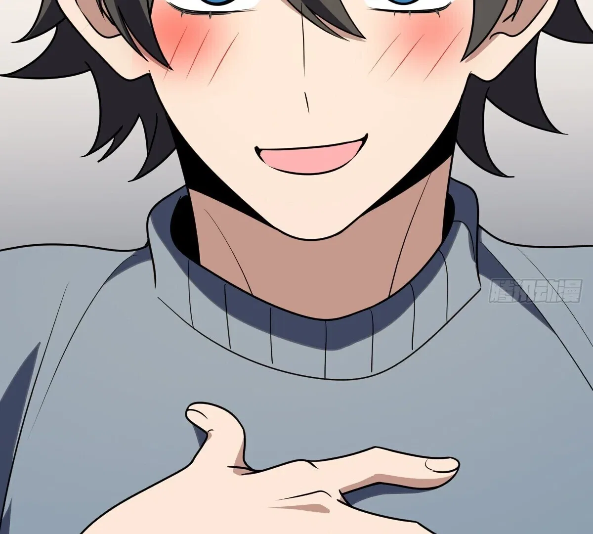 My Wife Is From a Thousand Years Ago Chapter 386 – Page 25