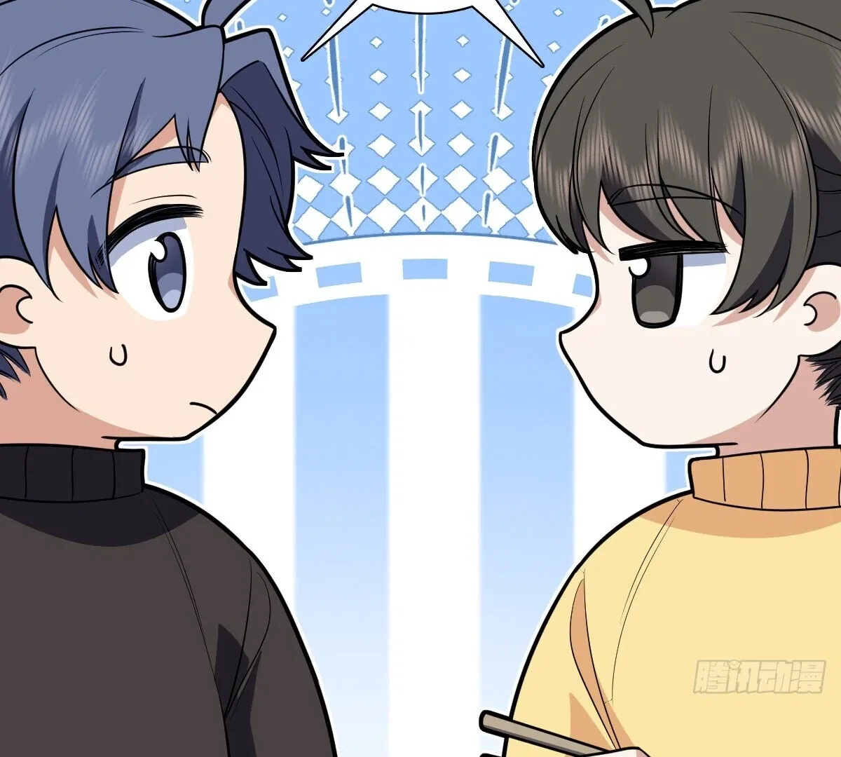 My Wife Is From a Thousand Years Ago Chapter 386 – Page 31