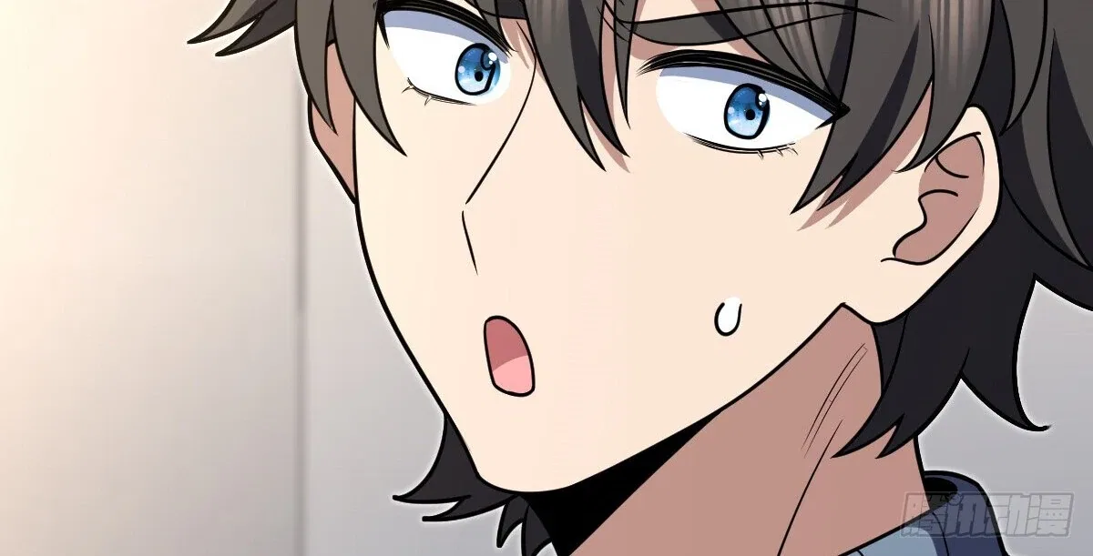 My Wife Is From a Thousand Years Ago Chapter 386 – Page 44
