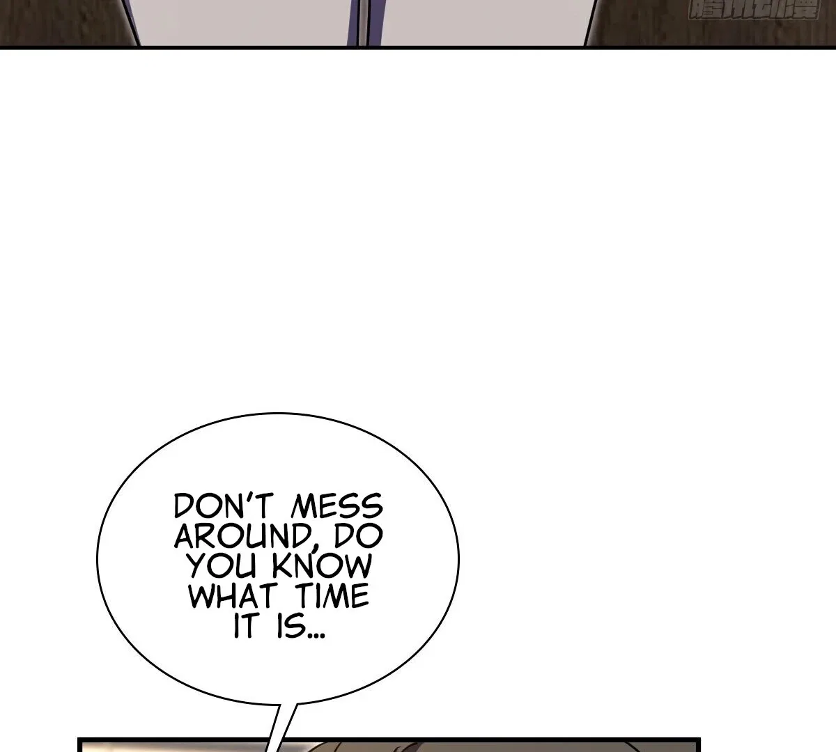 My Wife Is From a Thousand Years Ago Chapter 386 – Page 72