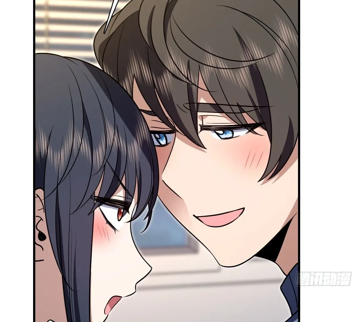 My Wife Is From a Thousand Years Ago Chapter 386 – Page 73
