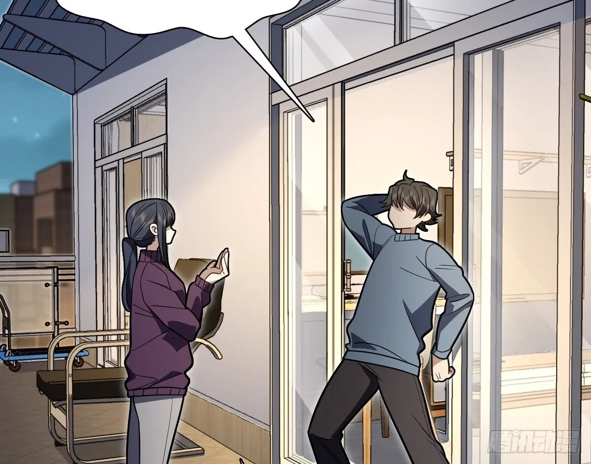 My Wife Is From a Thousand Years Ago Chapter 386 – Page 88
