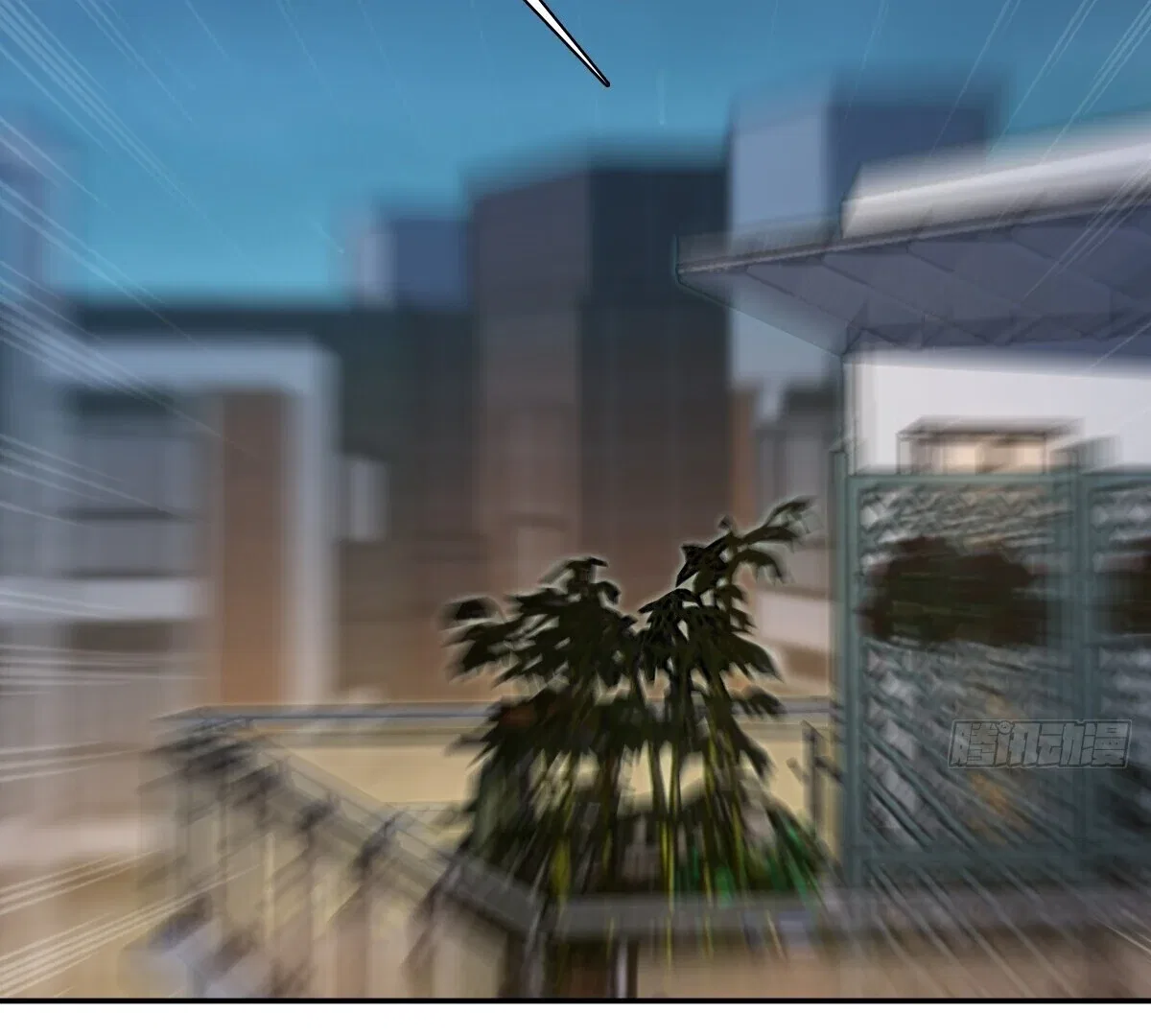 My Wife Is From a Thousand Years Ago Chapter 386 – Page 96