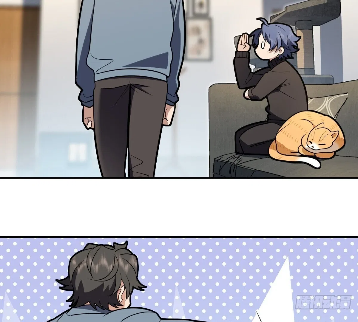 My Wife Is From a Thousand Years Ago Chapter 386 – Page 102