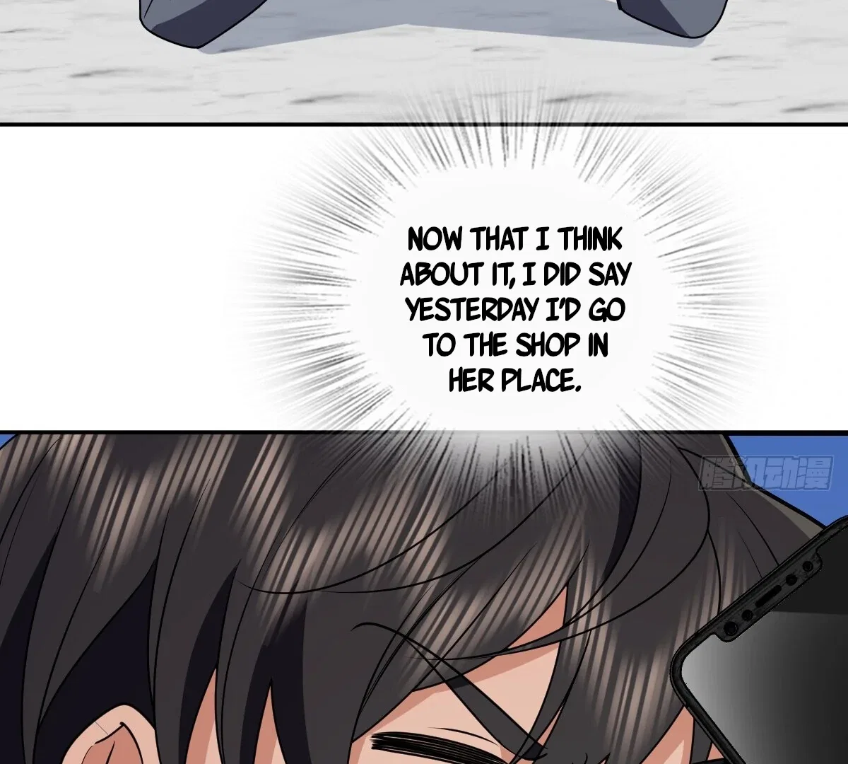 My Wife Is From a Thousand Years Ago Chapter 384 – Page 23