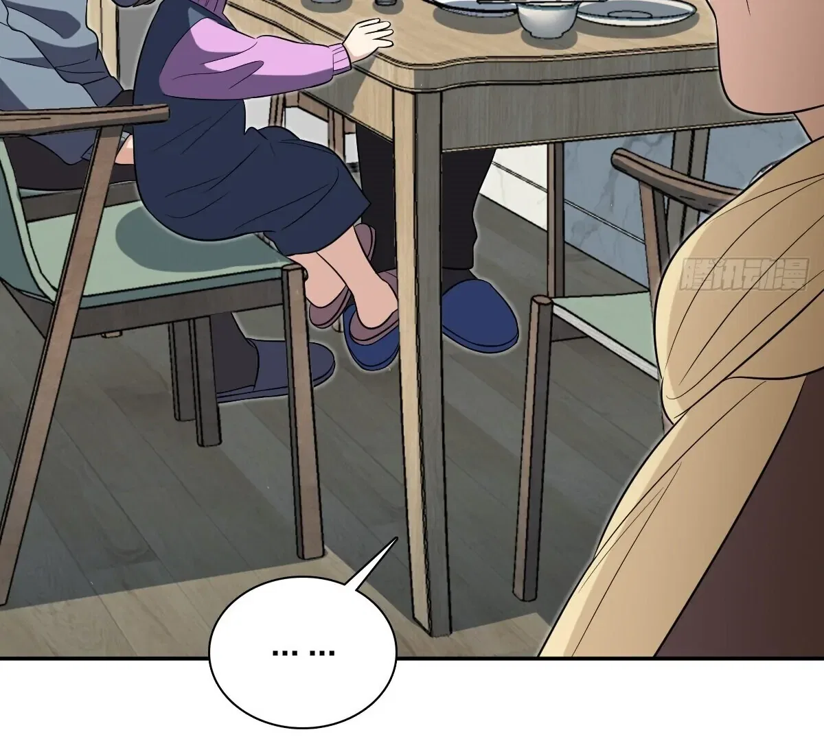 My Wife Is From a Thousand Years Ago Chapter 383 – Page 73