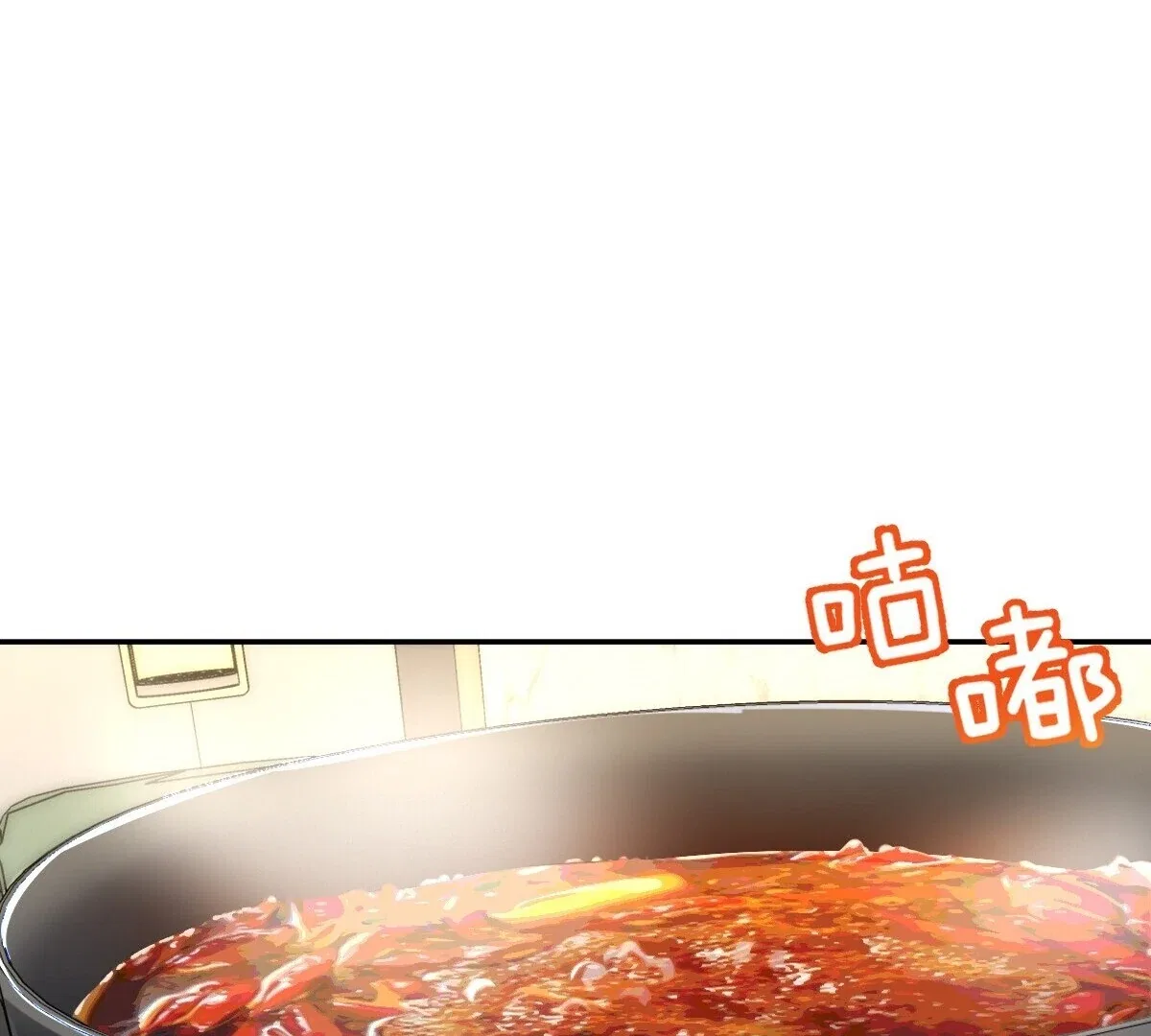 My Wife Is From a Thousand Years Ago Chapter 383 – Page 74