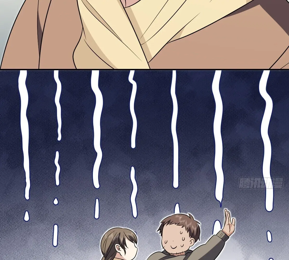 My Wife Is From a Thousand Years Ago Chapter 383 – Page 85