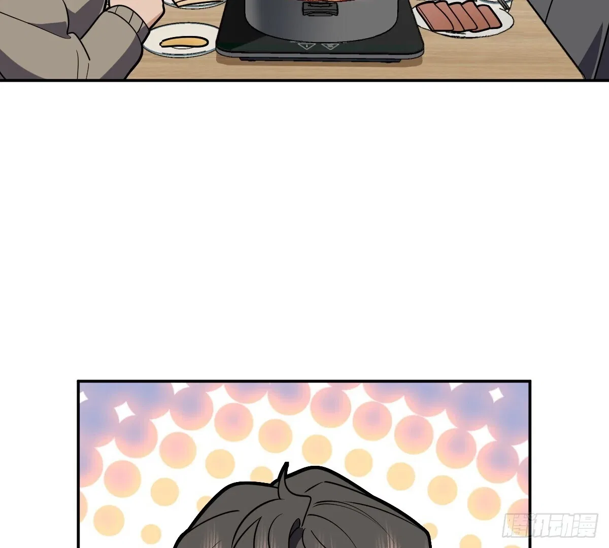 My Wife Is From a Thousand Years Ago Chapter 382 – Page 14