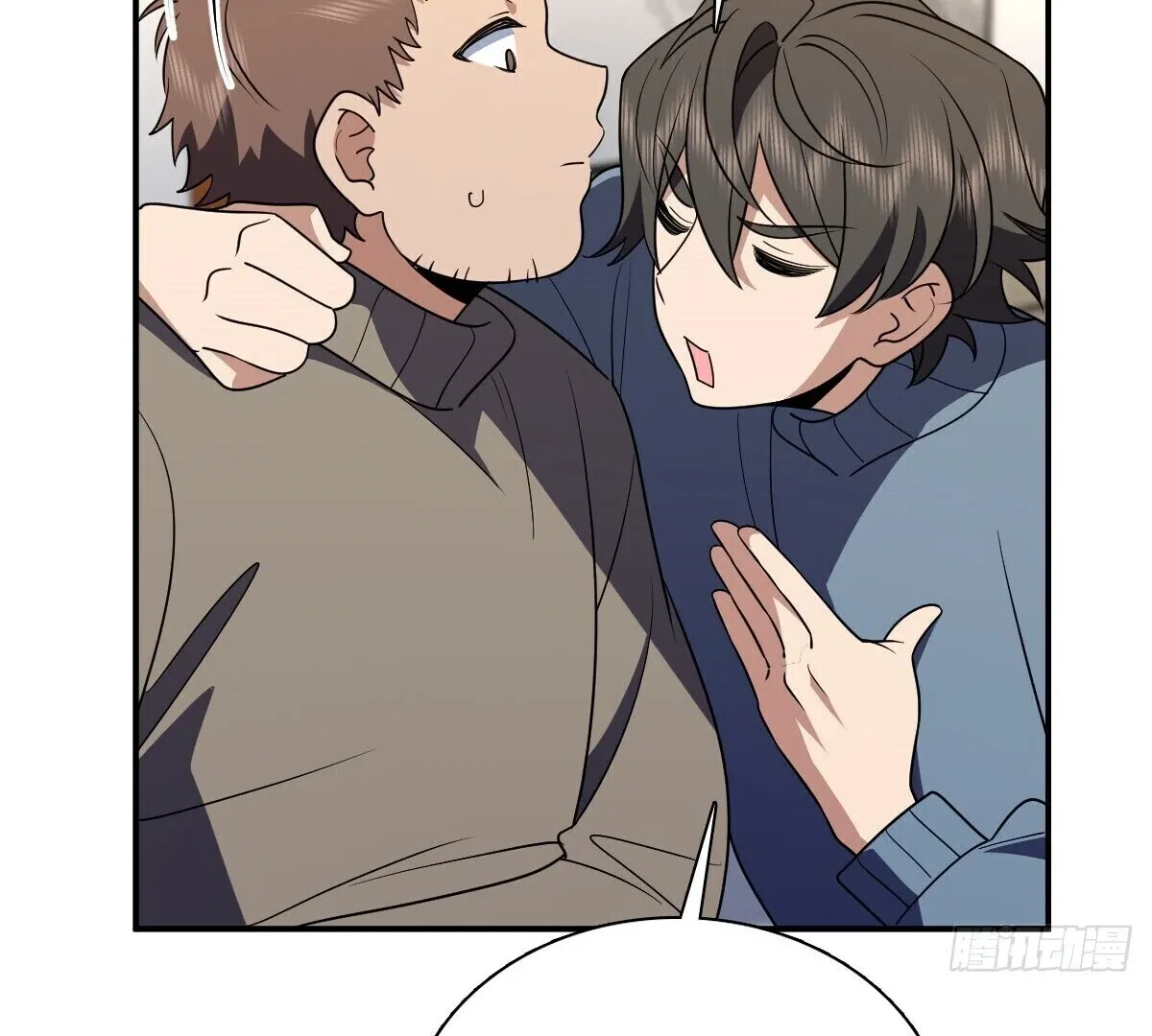 My Wife Is From a Thousand Years Ago Chapter 382 – Page 78