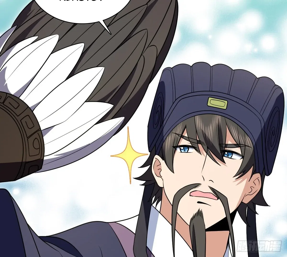My Wife Is From a Thousand Years Ago Chapter 382 – Page 85