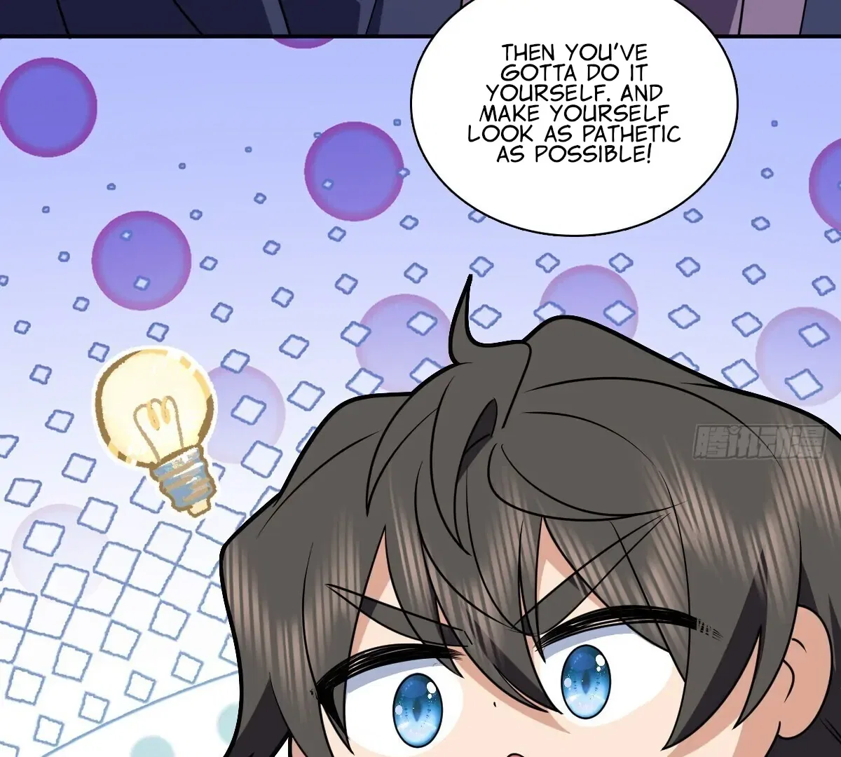 My Wife Is From a Thousand Years Ago Chapter 382 – Page 87