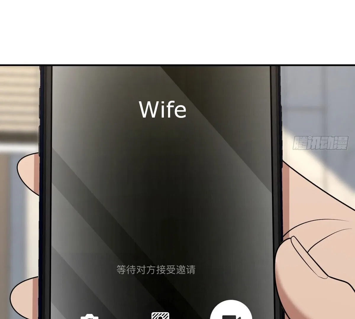 My Wife Is From a Thousand Years Ago Chapter 382 – Page 100