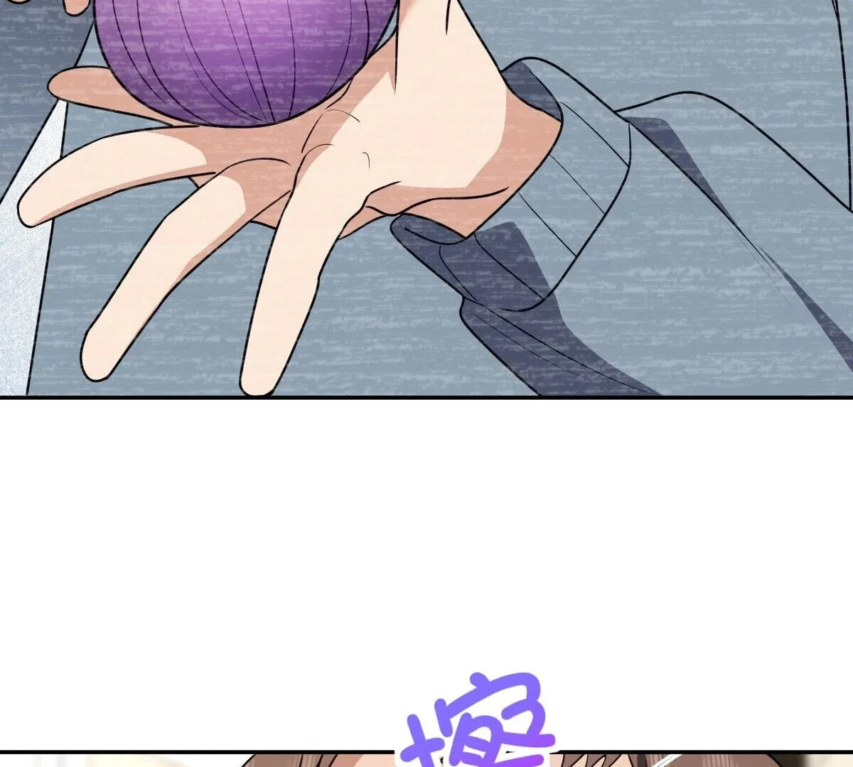 My Wife Is From a Thousand Years Ago Chapter 382 – Page 105