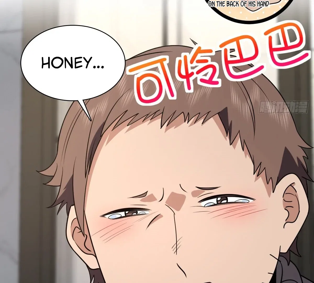 My Wife Is From a Thousand Years Ago Chapter 382 – Page 107