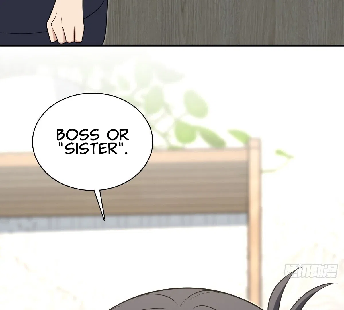 My Wife Is From a Thousand Years Ago Chapter 381 – Page 51