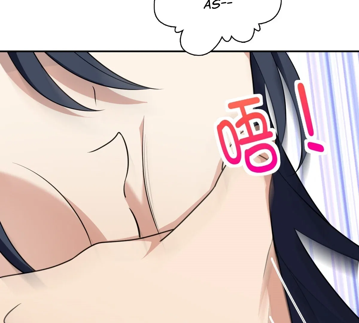 My Wife Is From a Thousand Years Ago Chapter 380 – Page 33
