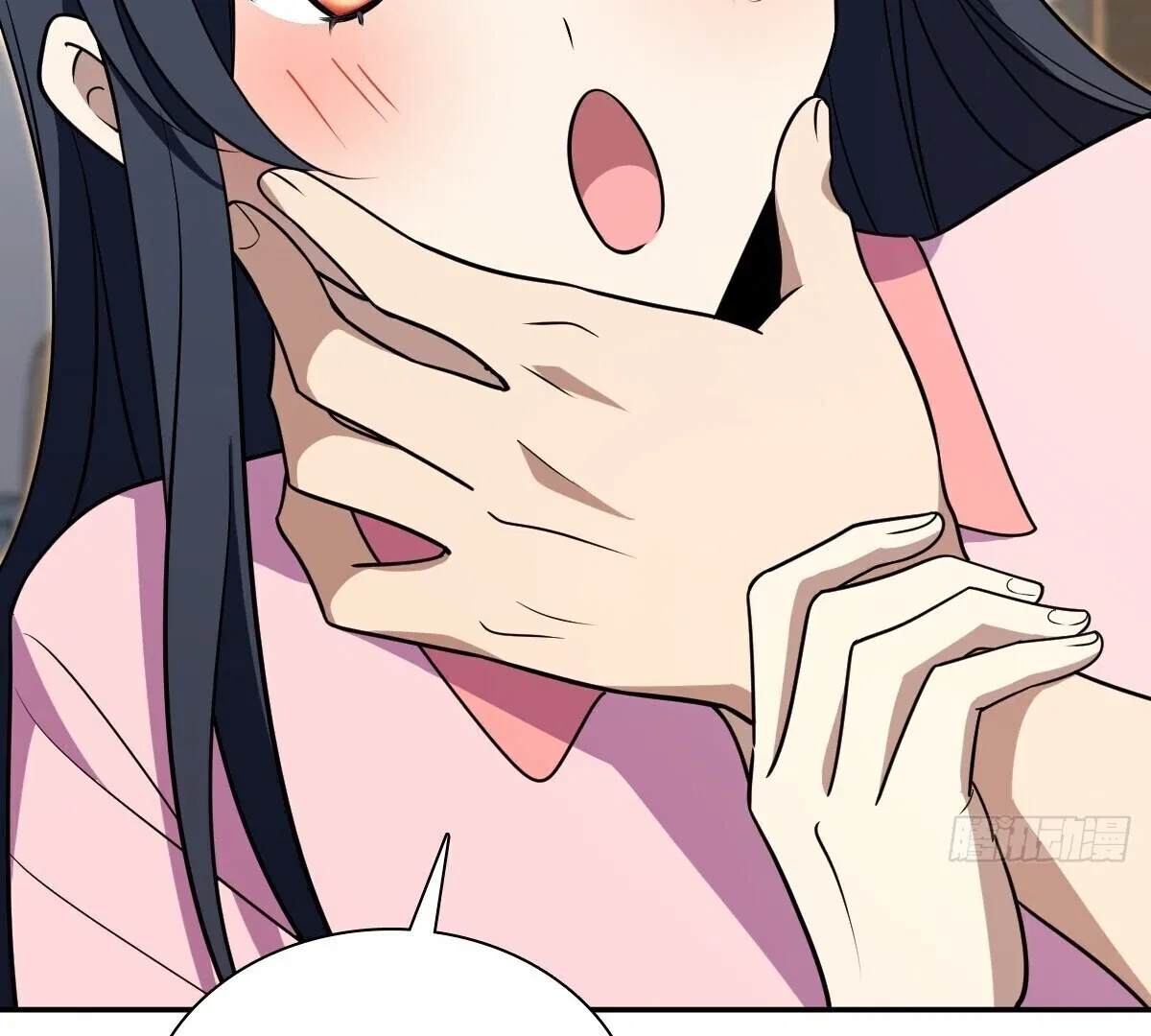 My Wife Is From a Thousand Years Ago Chapter 380 – Page 38