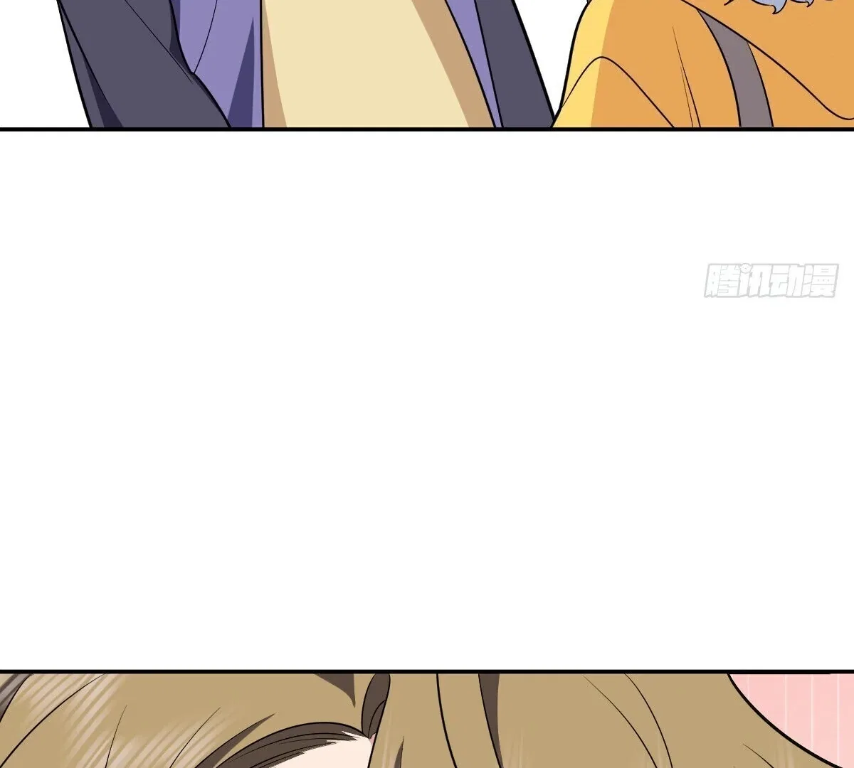 My Wife Is From a Thousand Years Ago Chapter 380 – Page 74