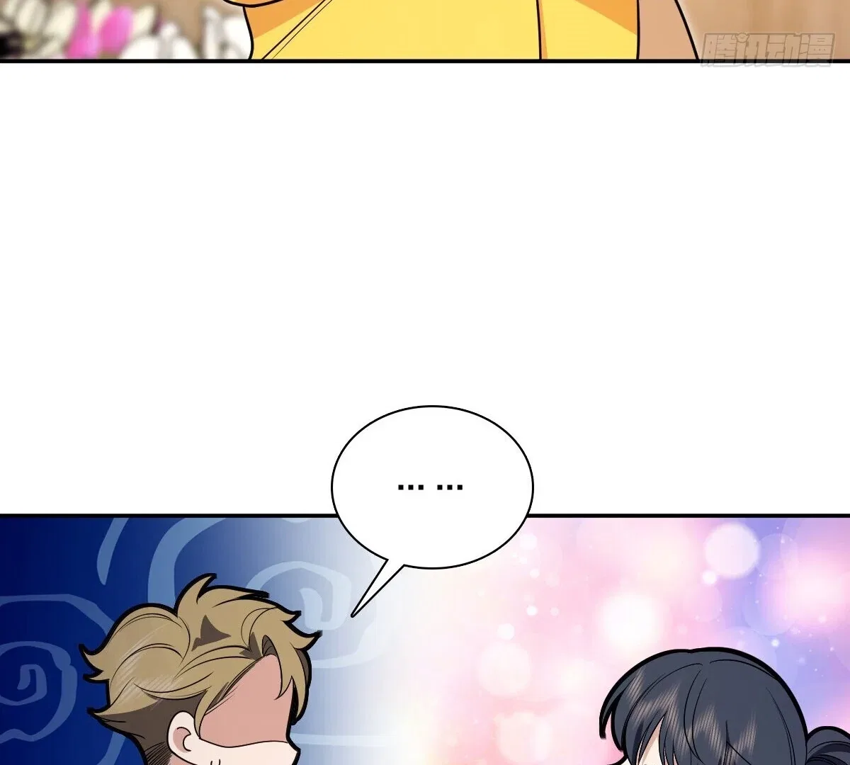 My Wife Is From a Thousand Years Ago Chapter 380 – Page 86