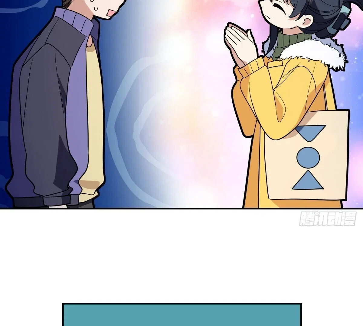 My Wife Is From a Thousand Years Ago Chapter 380 – Page 87