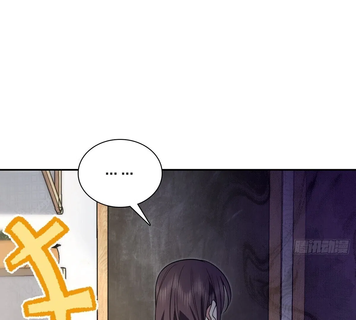 My Wife Is From a Thousand Years Ago Chapter 380 – Page 103