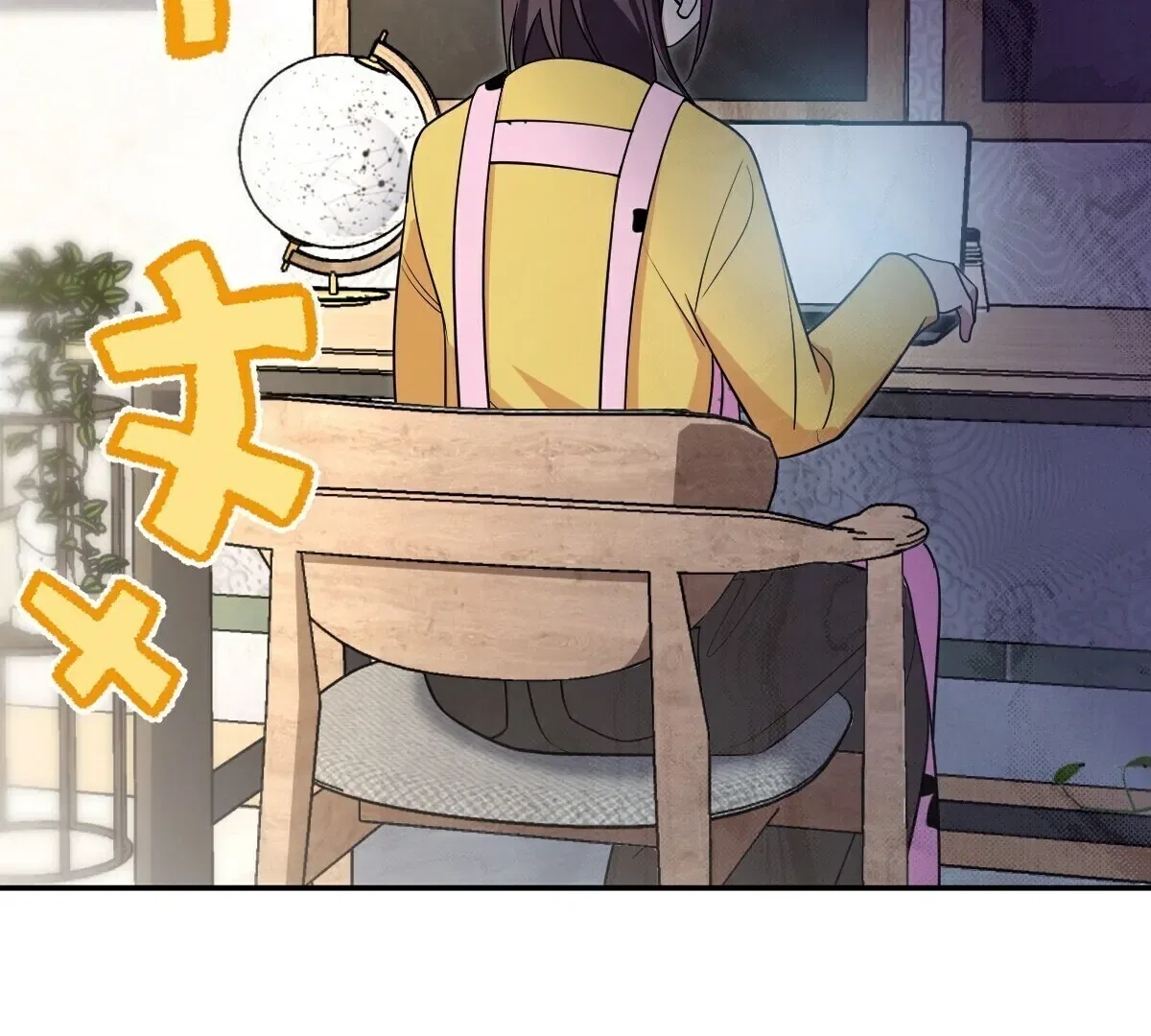 My Wife Is From a Thousand Years Ago Chapter 380 – Page 104