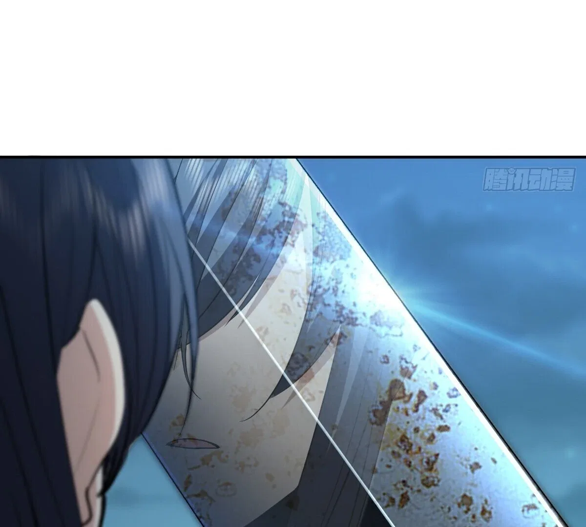 My Wife Is From a Thousand Years Ago Chapter 379 – Page 17
