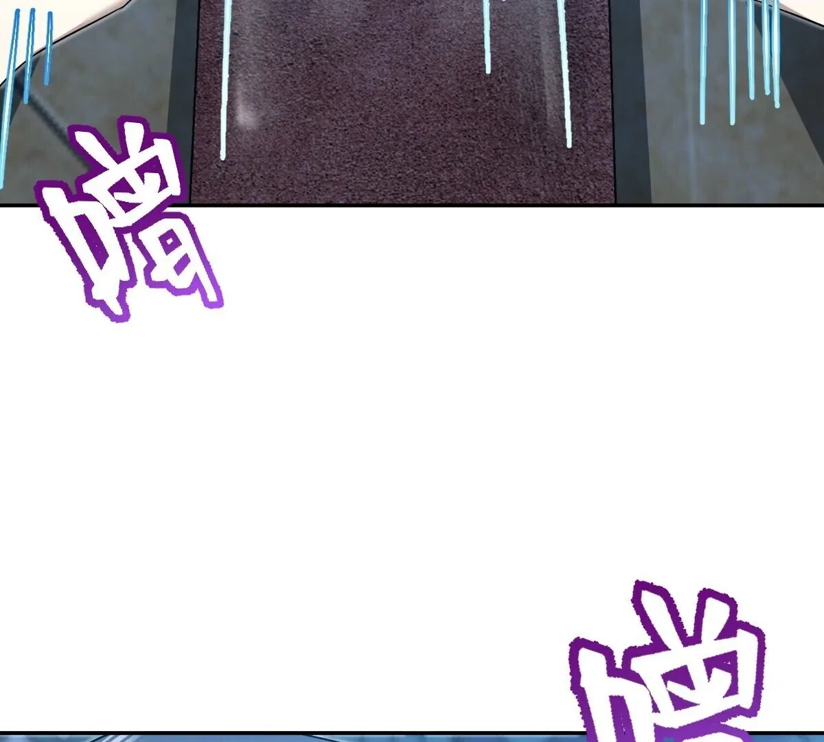My Wife Is From a Thousand Years Ago Chapter 379 – Page 27