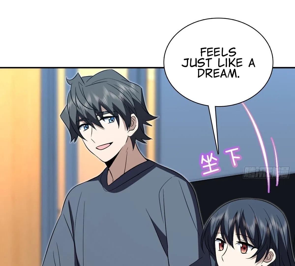 My Wife Is From a Thousand Years Ago Chapter 379 – Page 69