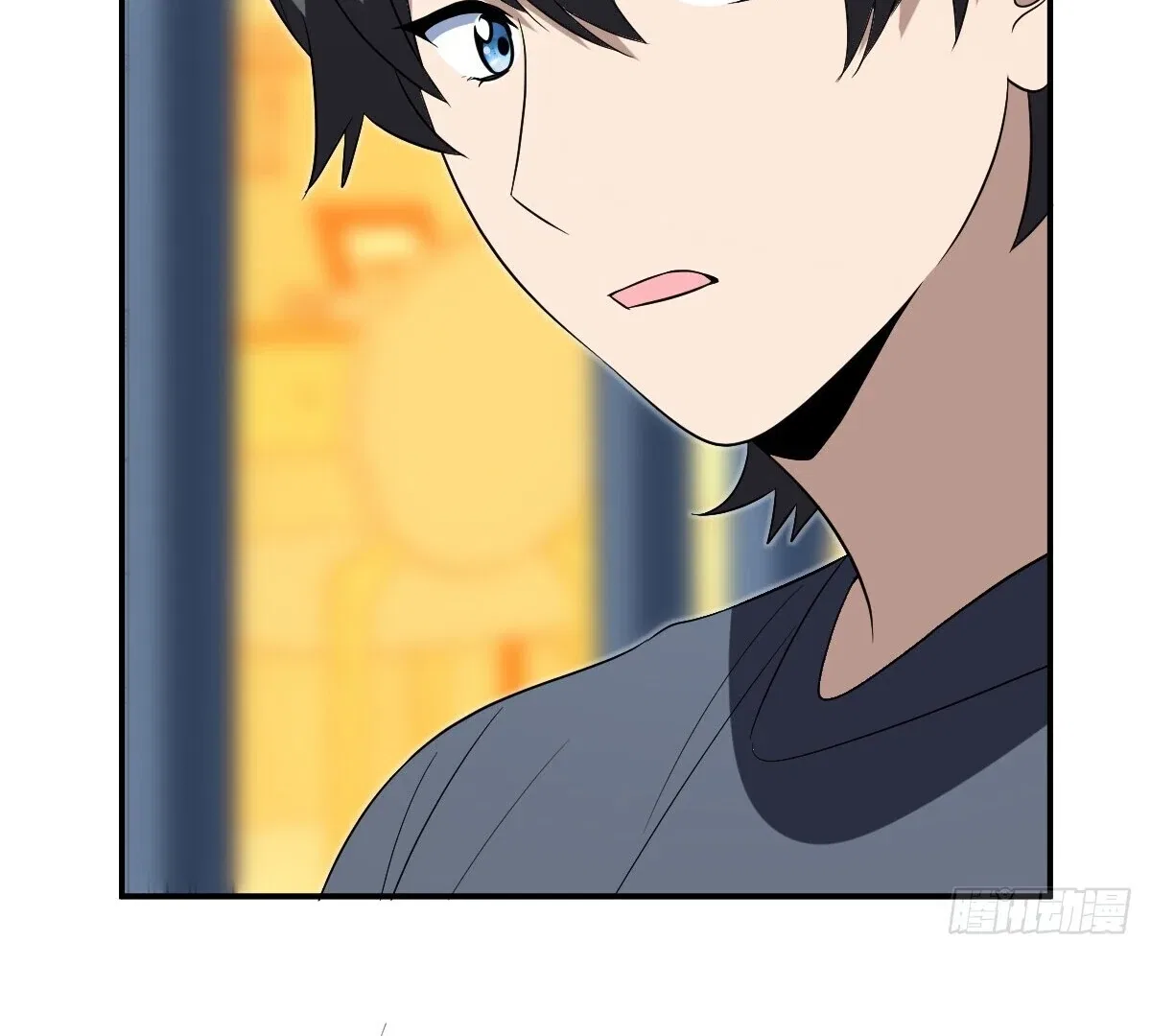 My Wife Is From a Thousand Years Ago Chapter 379 – Page 74