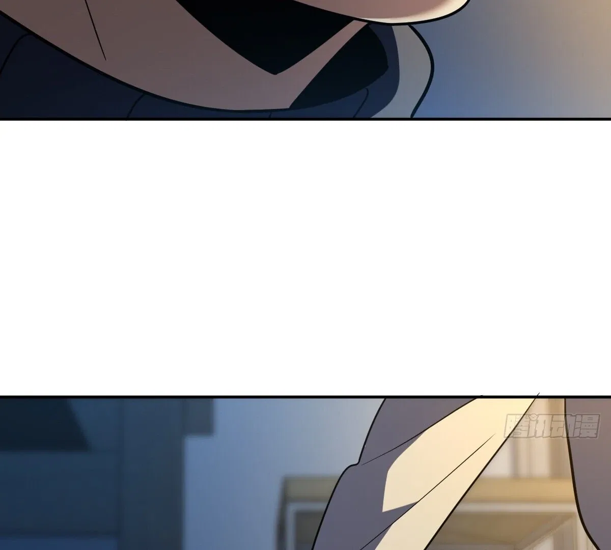 My Wife Is From a Thousand Years Ago Chapter 379 – Page 101