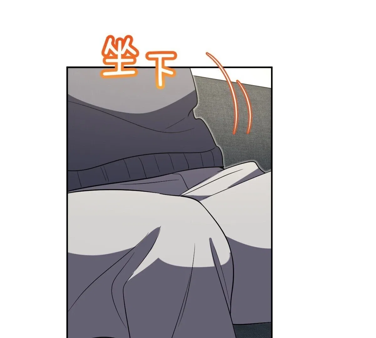 My Wife Is From a Thousand Years Ago Chapter 377 – Page 76