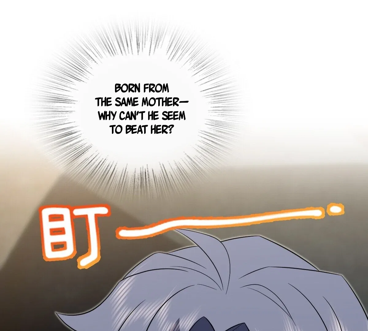 My Wife Is From a Thousand Years Ago Chapter 377 – Page 79