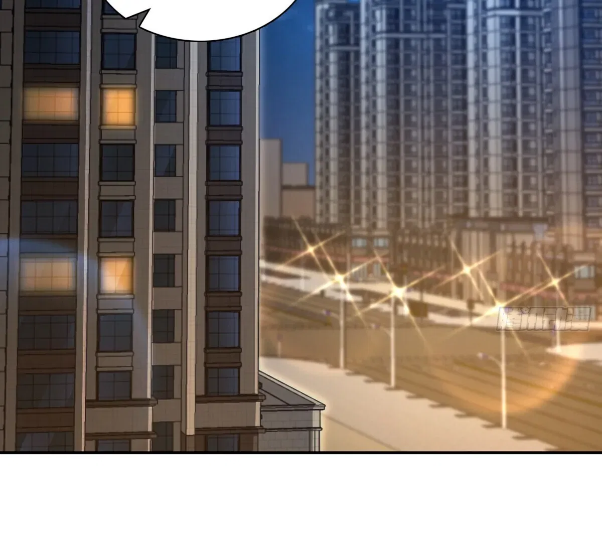 My Wife Is From a Thousand Years Ago Chapter 376 – Page 48