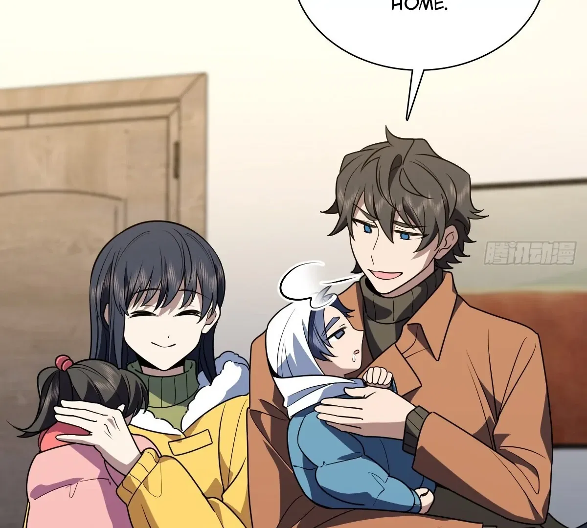My Wife Is From a Thousand Years Ago Chapter 376 – Page 53