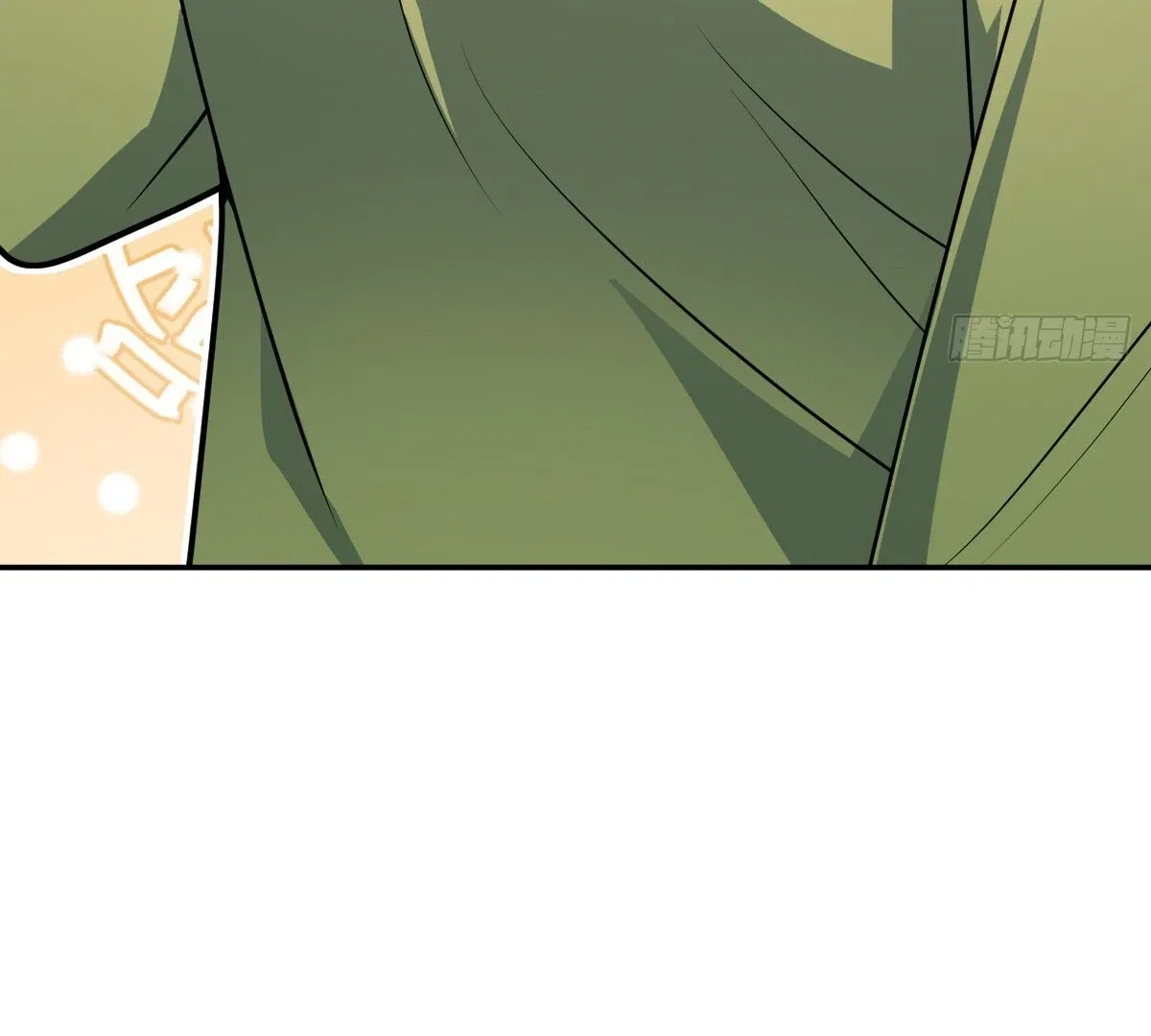 My Wife Is From a Thousand Years Ago Chapter 376 – Page 67