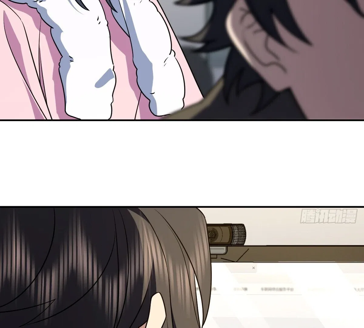My Wife Is From a Thousand Years Ago Chapter 376 – Page 82