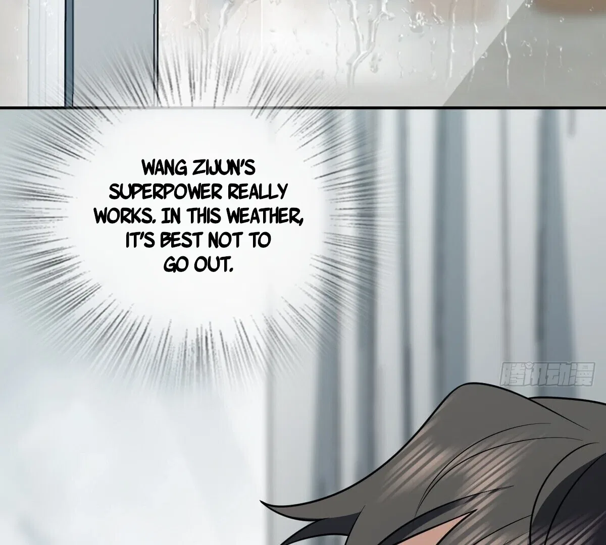 My Wife Is From a Thousand Years Ago Chapter 376 – Page 104