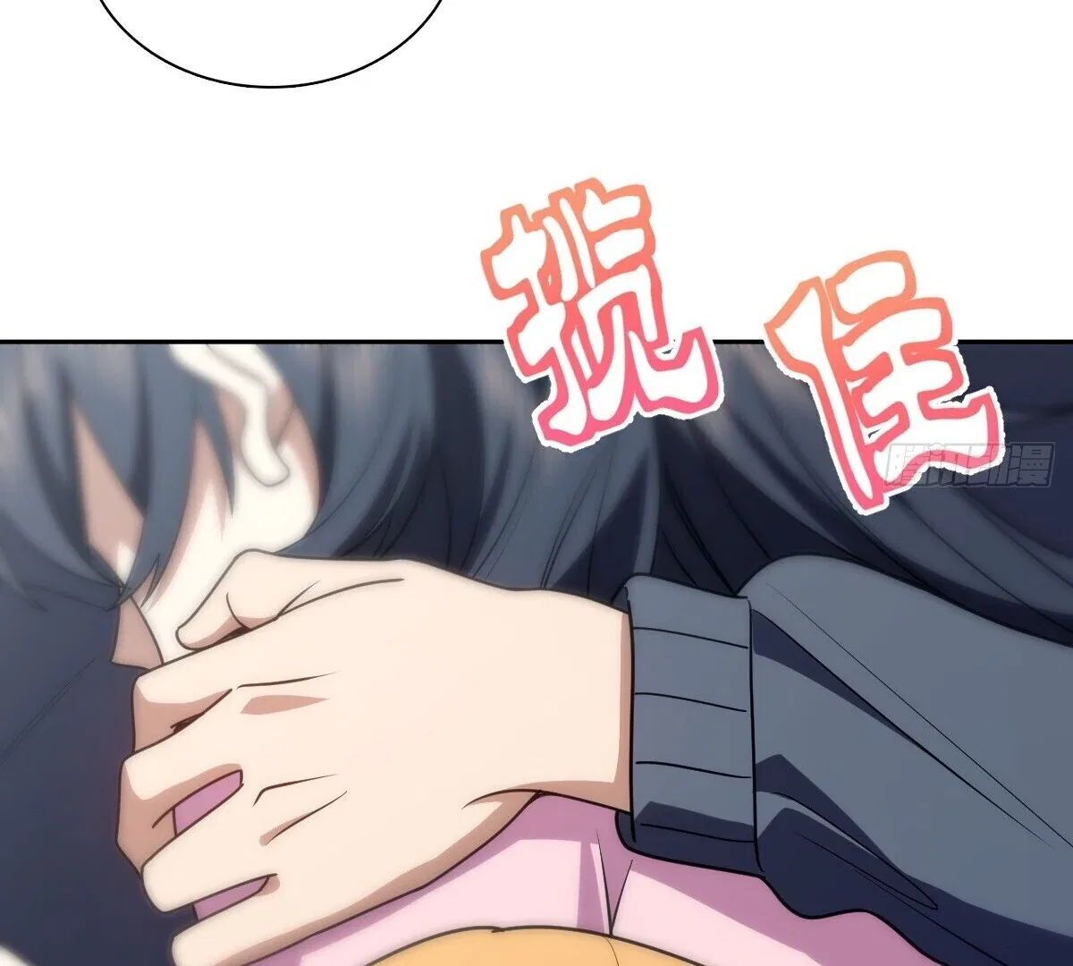My Wife Is From a Thousand Years Ago Chapter 376 – Page 108