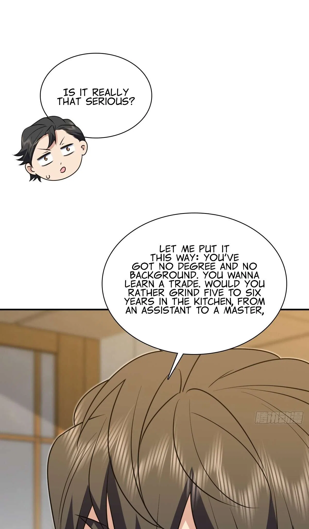 My Wife Is From a Thousand Years Ago Chapter 375 – Page 12