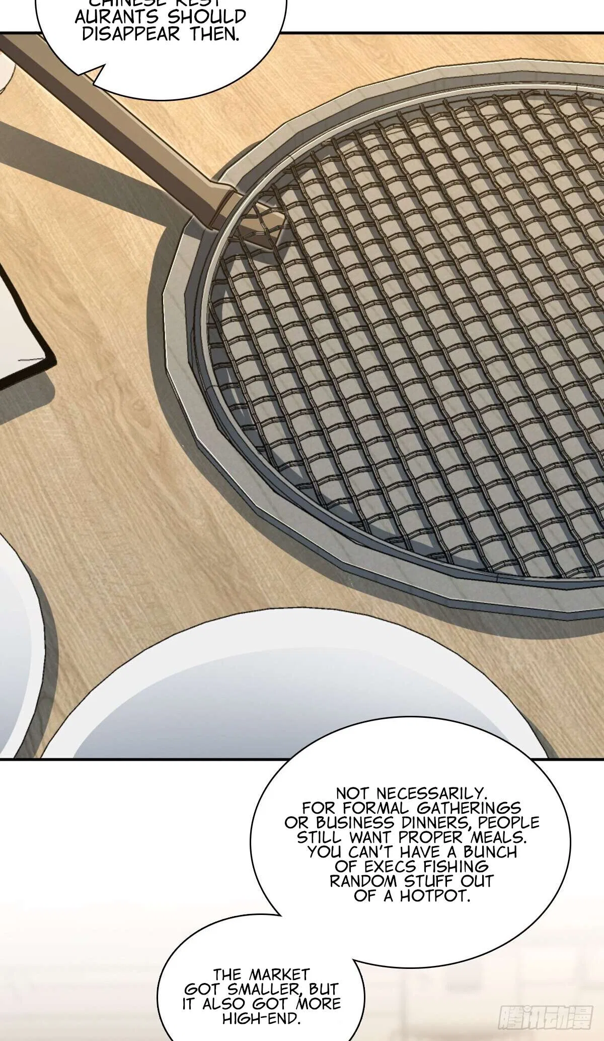My Wife Is From a Thousand Years Ago Chapter 375 – Page 17