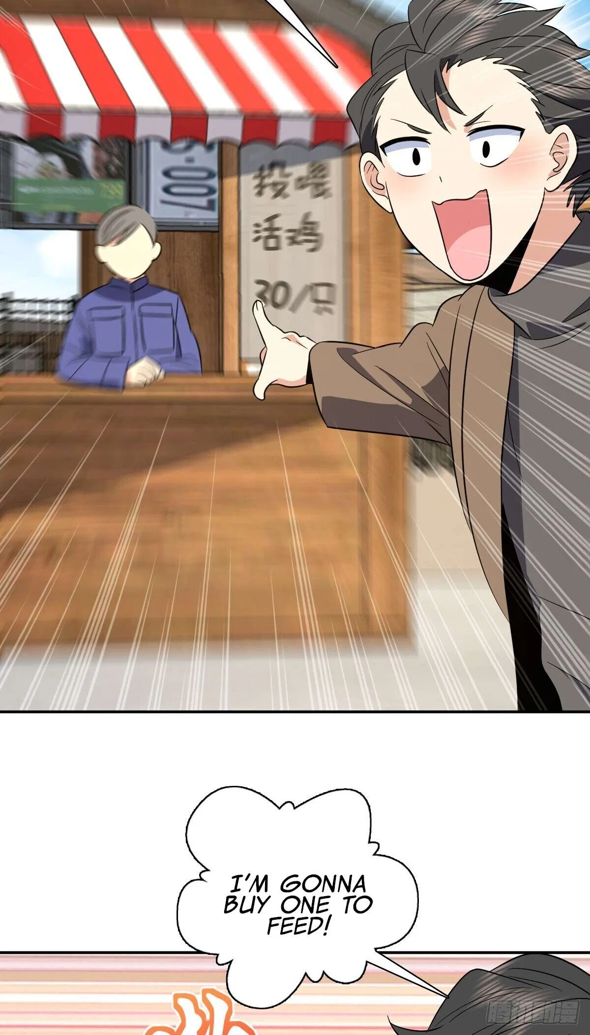 My Wife Is From a Thousand Years Ago Chapter 374 – Page 12