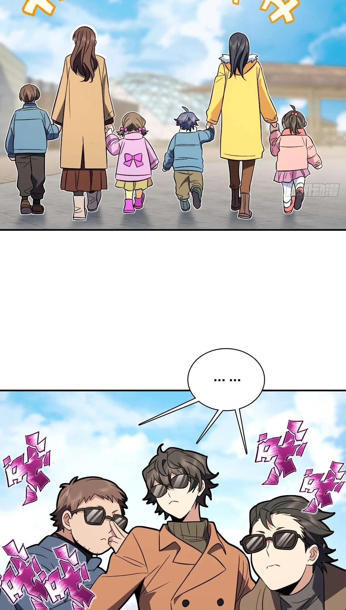 My Wife Is From a Thousand Years Ago Chapter 374 – Page 18