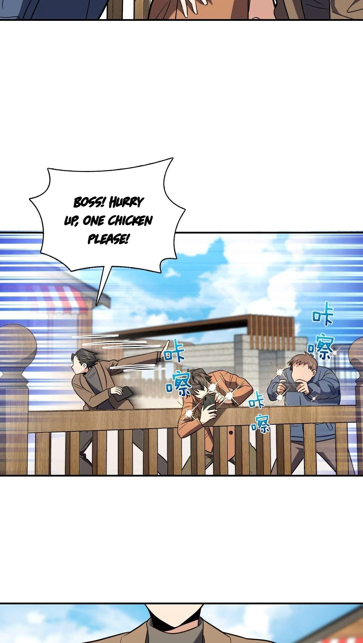 My Wife Is From a Thousand Years Ago Chapter 374 – Page 20
