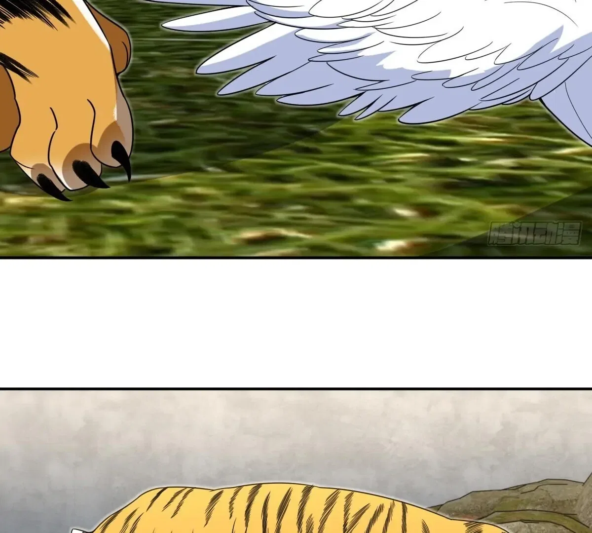 My Wife Is From a Thousand Years Ago Chapter 373 – Page 28