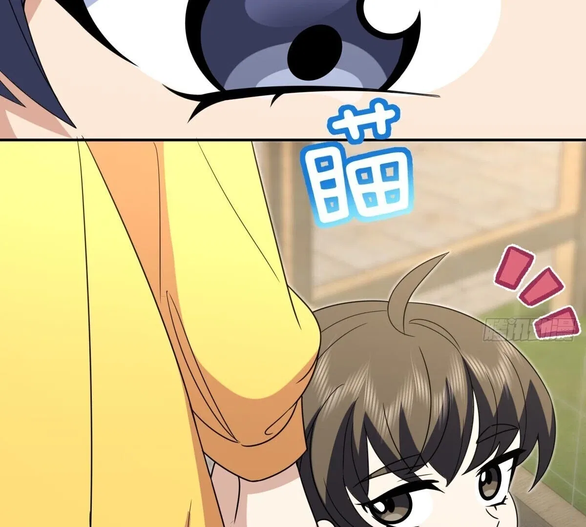 My Wife Is From a Thousand Years Ago Chapter 373 – Page 64